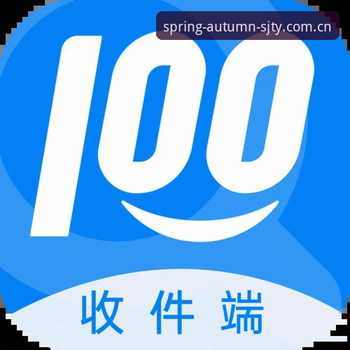 如何快速找到四季体育官方网站入口？技术评测带你了解四季体育平台的核心优势