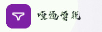合作伙伴